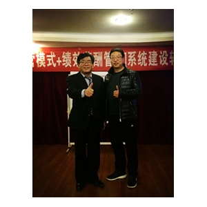 咨詢案例